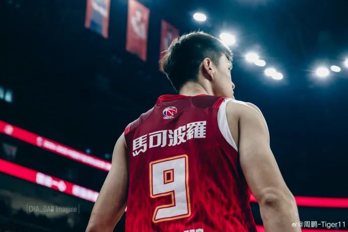 各级别俱乐
