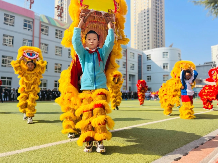 上的激烈角