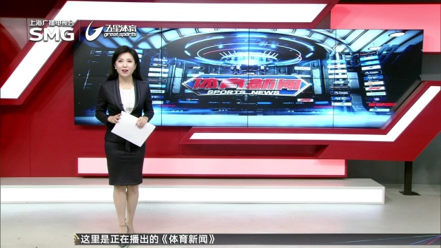 育上的前瞻