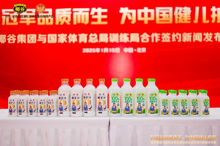 他的多面性