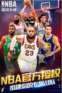 要在几个关