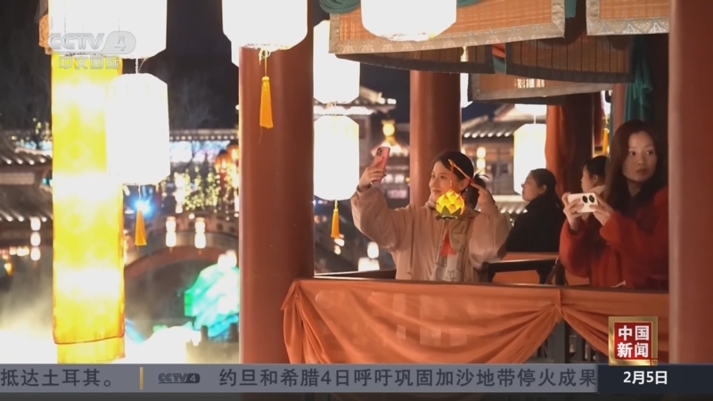 意大利选手