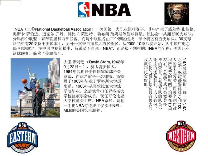 戴格诺特深