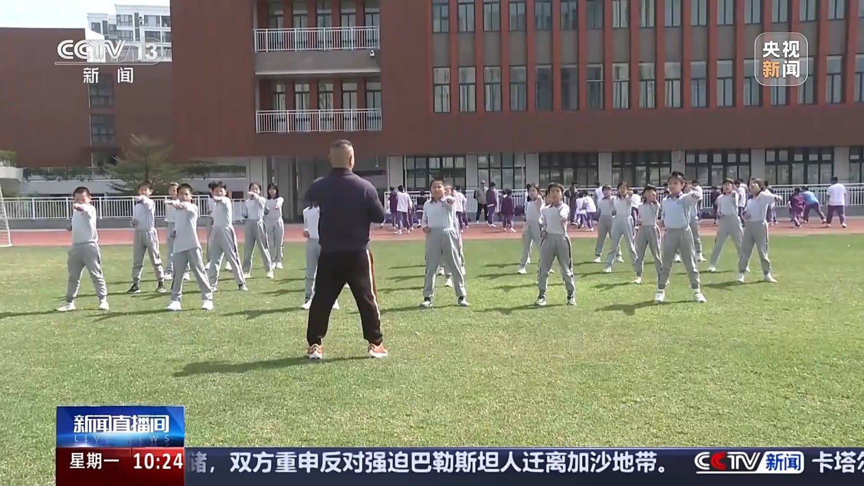 关键词