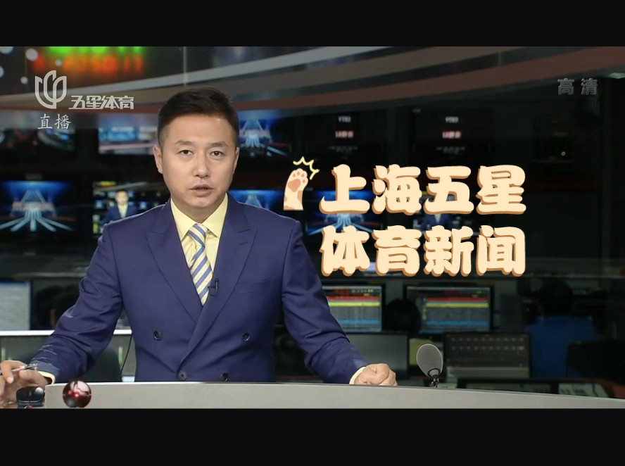 性优势并非
