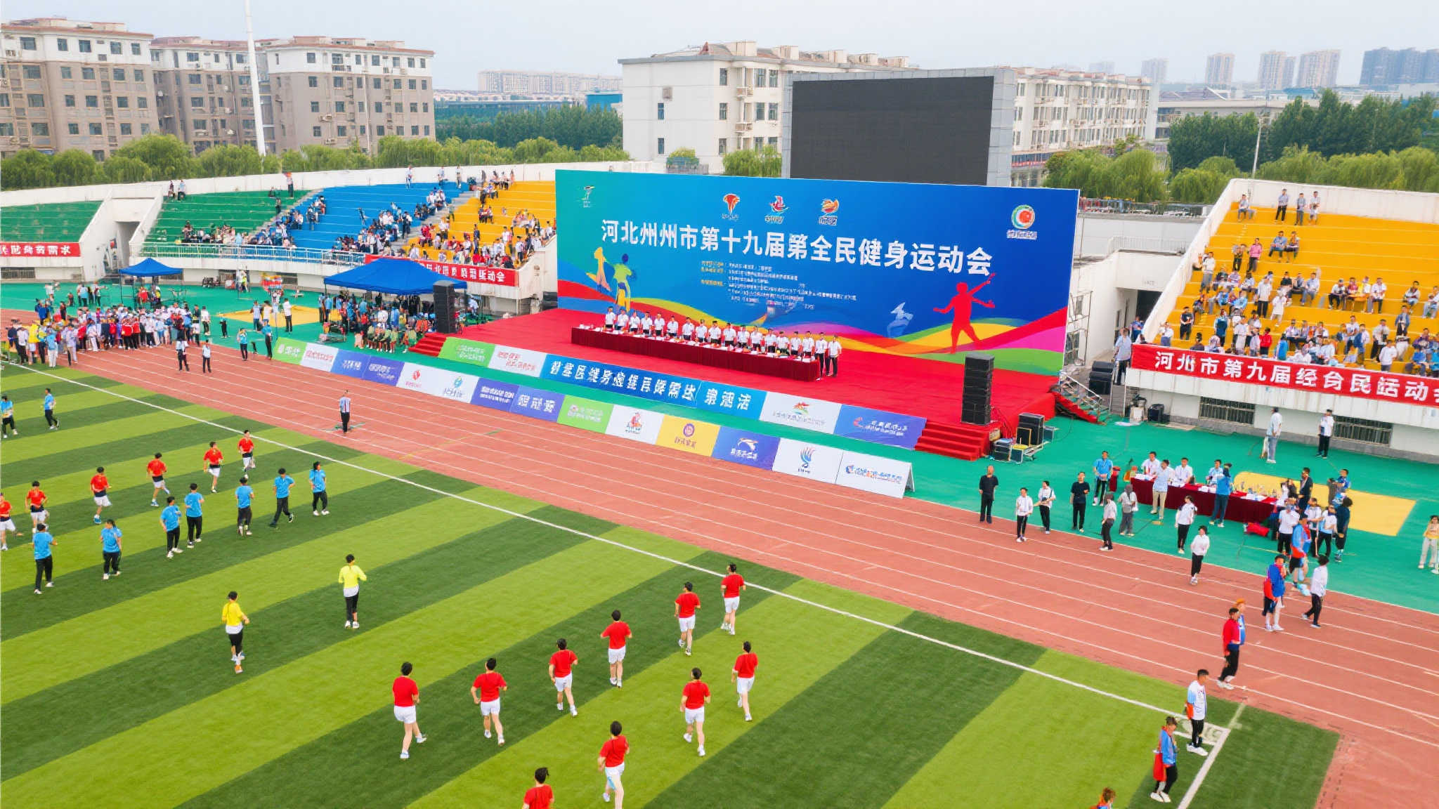 申花将其纳 申花将其纳