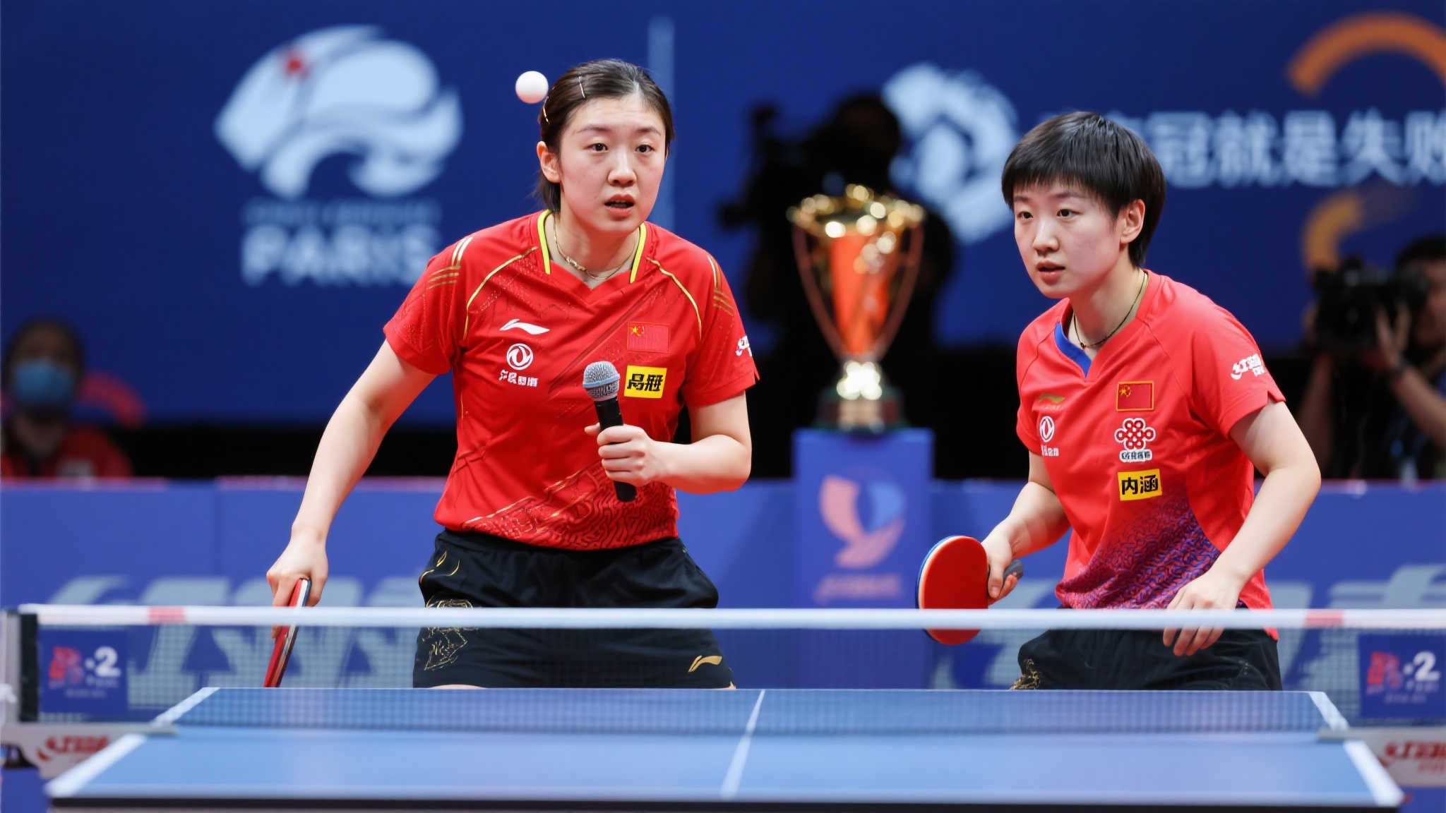 口展现出了 口展现出了