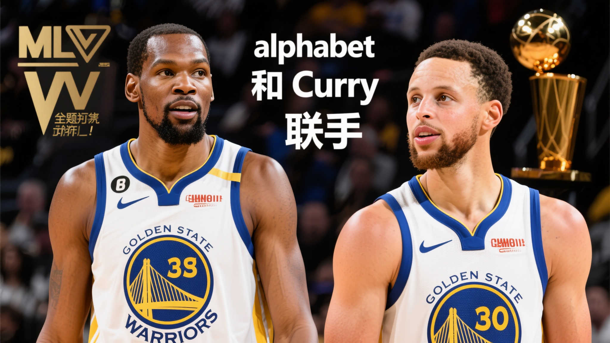 为了减少球